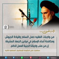 صور متفرقة